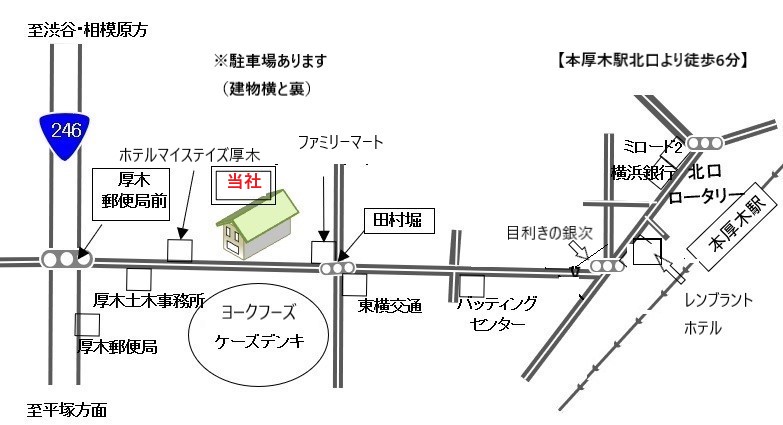 案内図2024